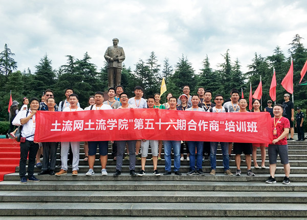 娄底地区有多少人口_娄底地区地图全图(2)