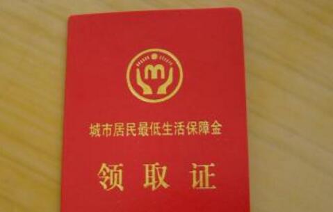 一寸照片的尺寸是多少_农村家庭月收入是多少(2)