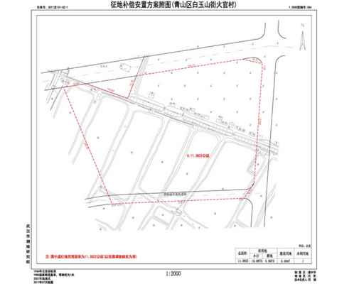 青山区各街道gdp_93年以前的青山人在这条街集体泪奔(2)