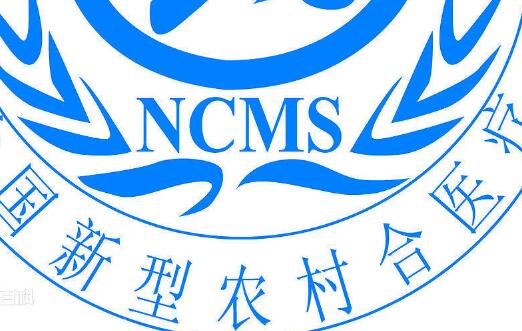 2000年人均工资_2018年人均卫生费用