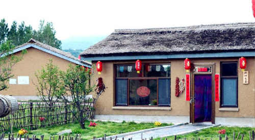 房屋抵押贷款常识和流程_抵押贷款利率计算_