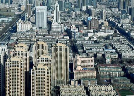 2019天津经济_天津企业黄页 2019天津企业名录 第125页(2)