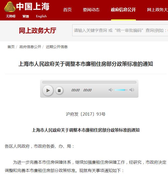 迪拜人均月收入_2018美国人均月收入(3)