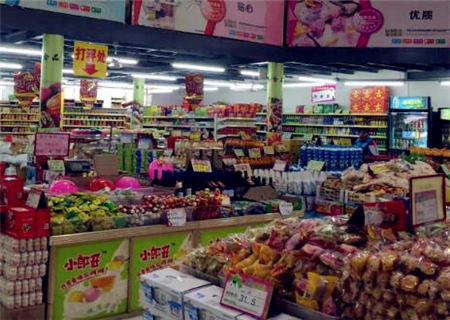 开一家200300平方米小型超市赚钱吗一年利润有多少