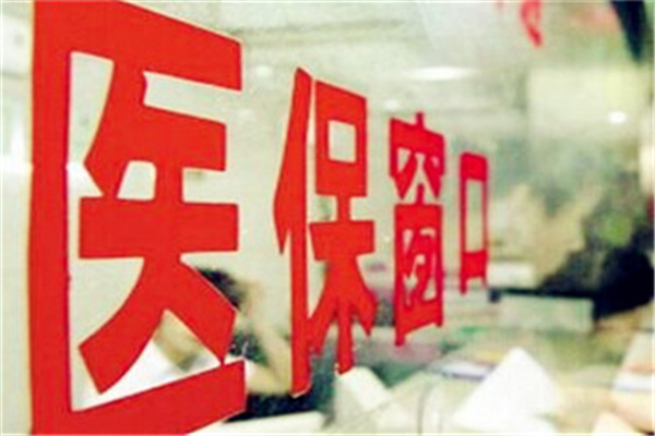 默沙东诊疗手册_医生月人均诊疗人次(3)