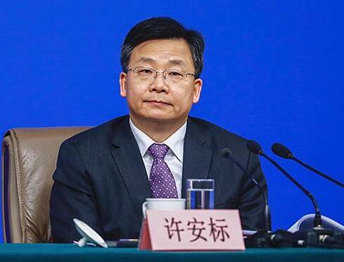 法工委副主任许安标备案审查建议数量大幅增加主要聚焦四方面问题