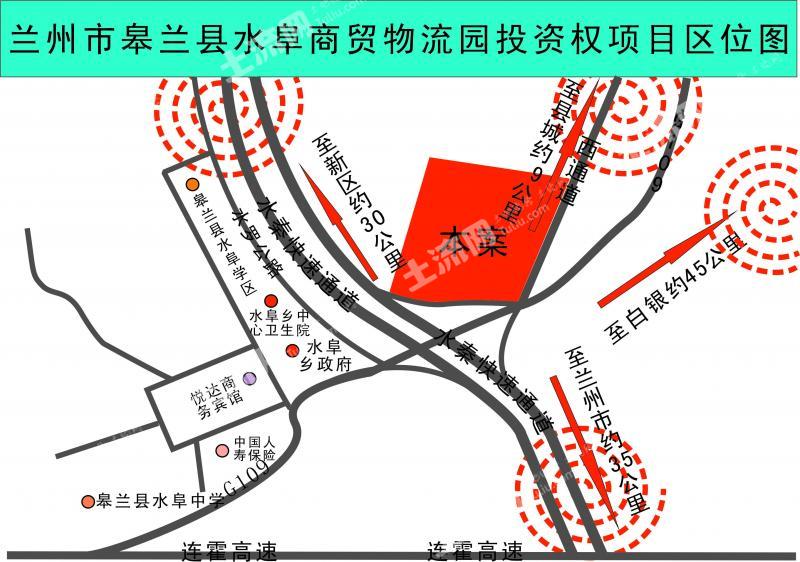 皋兰县人口_皋兰县城乡统筹总体规划 2015 2030 年 公告(3)