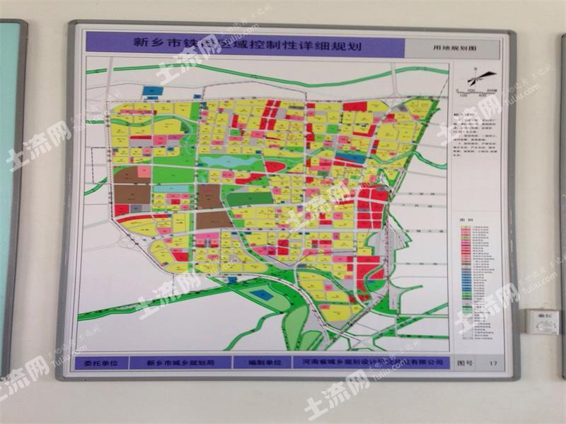 新乡40余亩国有工业用地房产设施转让xx390