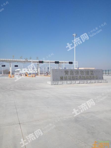 诸城保税物流中心内土地出售_25万元_潍坊诸