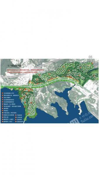 成都市天府新区三岔湖5A级旅游景点 临湖半岛