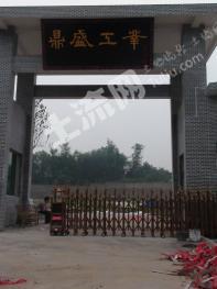 芦笋种植、采收时间及投资前景分析--土流网