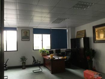 2017年广东最新征地补偿标准和流程--土流网