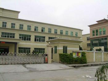 东莞市科研用地管理暂行办法(全文) - 土流网