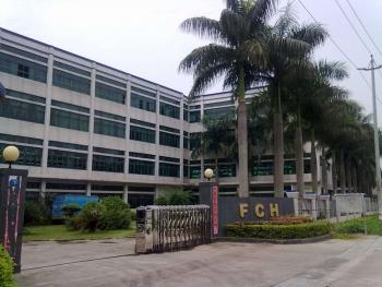 东莞市印发《东莞市科研用地管理暂行办法》