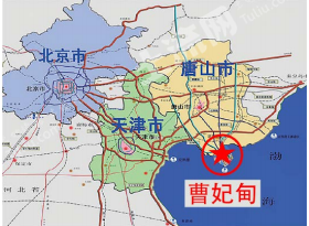 唐山曹妃甸区 1100亩工业用地 8万一亩出售。