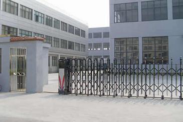 2017年浙江户口落户迁移政策:关于 调整完善户