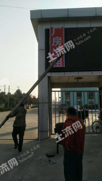 河南商丘夏邑县50000平米厂房出租及50亩空地