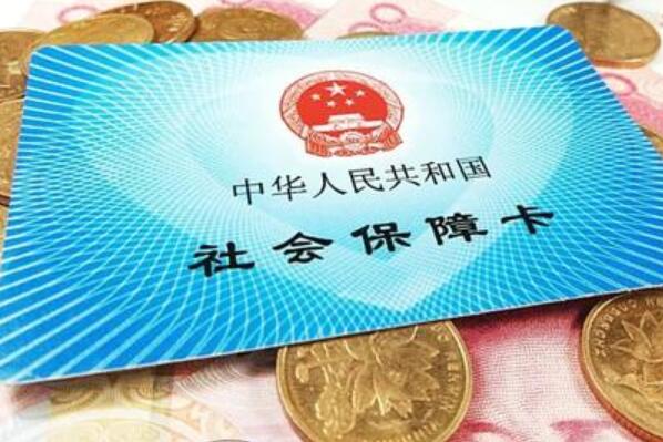 什么是补充养老保险?怎么领取?税前扣除标准