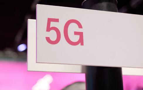 2018年5g试点城市名单有哪些?5G到底有多快