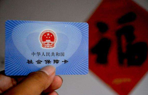 2018年农民工买社保的新政策:2亿农民工将全