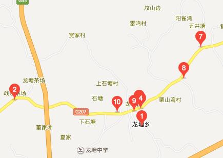 龙塘镇农用土地7300.33公顷 建设用土地1880.87公顷