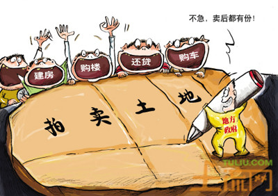 【2015】浙江省人民政府办公厅关于加强土地出让管理工作的通知