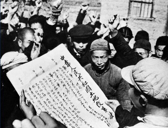 土地改革时期土地政策——农民所有家庭自主经营