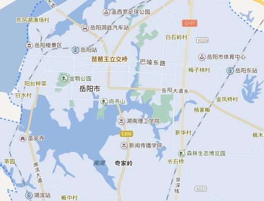 2017年岳阳楼区易家路周边棚户(旧城)区改造项目国有土地上房屋征收