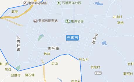 石狮市2021年gdp_石狮市市标1999年图片