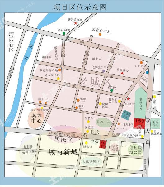 蕲春县规划图图片