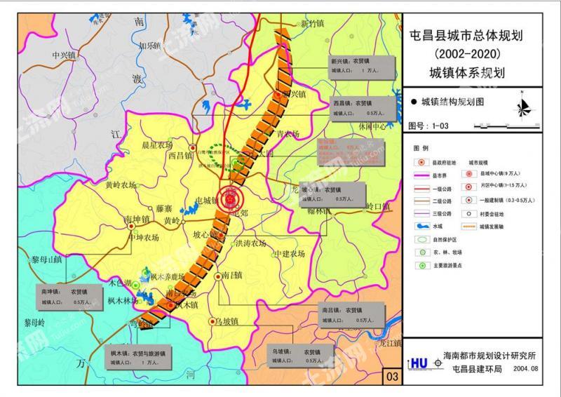 海南屯昌180亩旅游用地转让_32万元/亩_屯昌县其它农用地转让-海南土