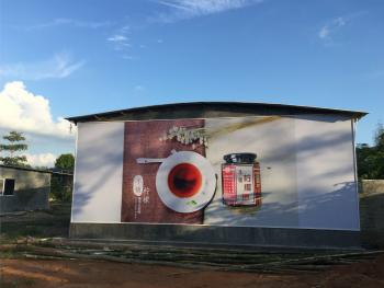 广东地形与气候可以种植榴莲、樱桃、核桃、蓝